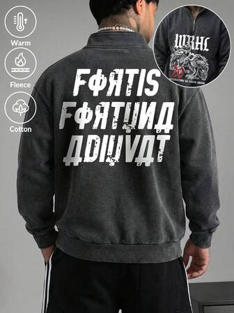 Men's Letter Print Long Sleeve Zip-Up Half Placket Casual Loose Sweatshirt