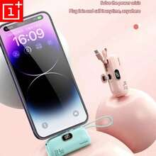 内置连接器和液晶显示屏的快充移动电源，8000mAh 大容量，配备液晶显示屏，支持 20W 快速充电，USB-C 迷你充电器，适用于 17/16/15/14/13/12 和安卓手机，小巧轻便，情人节礼物佳选。 - 彩色 - 查看 6