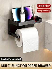 Wall Mounted Bathroom Storage Rack/Toilet Paper Holder, No Drilling Bathroom Organizer Rack With Shelf, Matte Black Wall Mounted Toilet Paper Holder Fits Extra Large Rolls, Self-Adhesive Toilet Paper Holder For Bathroom, Washroom, Kitchen, RV - Multicolor - View 5