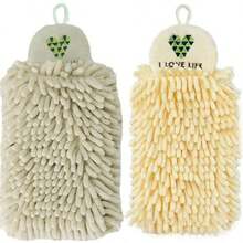 Hand Towels - 彩色 - 查看 7