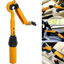 Heavy Duty Car Handbrake Lock Safety Anti Theft Gear Stick Gear Shift Lock + Key - Yellow - View 1