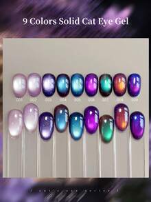9 Colors Cat Eye Gradient Gel Polish Bottle, High Saturation Semi-Solid Nail Polish Gel, Nail Salon & DIY Manicure - Multicolor - View 8