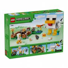 Bộ đồ chơi xếp hình Minecraft chuồng gà, thích hợp cho bé trai và bé gái trên 7 tuổi, bao gồm mô hình nhân vật người quạt chuồng gà, quà sinh nhật sáng tạo. - 21585 - Xem 13