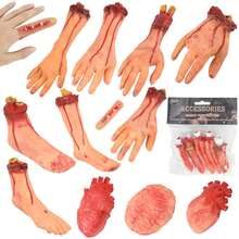 Halloween Party Supplies - B11 - 查看 1