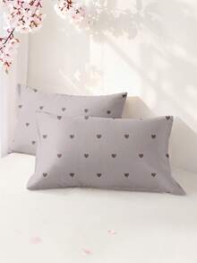1件/2件/4件装黑白爱心图案枕套套装（不含枕芯），柔软舒适，四季皆宜 - 彩色 - 查看 16