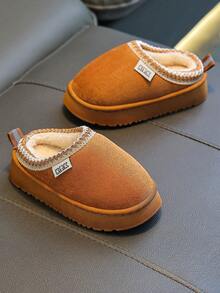 Simple And Casual Indoor Fashion Slippers For Children, Boys And Girls, Students, Autumn And Winter Home - Brown - View 6