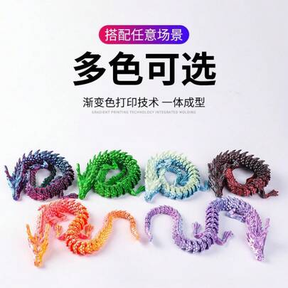 3D Printing Chinese Dragon Ornaments Dazzling Color Crystal Dragon Toys Dragon