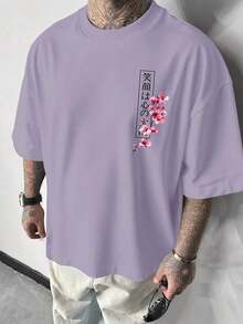 Round Neck T-Shirt With Japanese Style Koi Fish And Samurai Sword Graphic Print, Purple Minimalist Style Sweatshirt Graphic Tees, Vintage Clothes, Streetwear, Going Out Tops, Summer Tops, Spring Outfits, Funny Shirts, Matching Couple Outfits, Matching Outfits Vacation, Figure Print Casual, Street Fashion, Versatile - màu đen - Xem 7