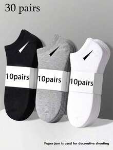 1/9/10/12/15/30双男女通用袜子运动袜白/黑/灰短袜隐形袜纯色简约款适合日常休闲穿着