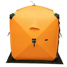 Pop Up Ice Fishing Tent, Insulated Ice Fishing Shelter, Thermal Ice Fishing Tent With Three Layers Of Cotton Insulation, Windproof And Warm, Function Upgrades Fishing Gear And Equipment - 橘色 - 查看 10