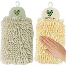 Hand Towels - 彩色 - 查看 1