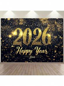 1 pieza Pancarta de Año Nuevo 2026 - Diseño digital brillante en dorado con confeti colorido - Gran decoración de fiesta en blanco y negro, adecuada para el hogar, la oficina, la boda, los eventos de cumpleaños, disponible en varios tamaños, fondo de fiesta versátil, decoración unisex, interior/exterior, estudio de fotografía, jardín, decoración de fiesta, photobooth. Incluye accesorios de instalación.