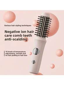 无线数码显示可调温卷发棒，卷发/直发两用，4500mAh电池容量