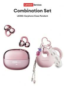 Lenovo 联想 LE302 蓝牙耳机，夹式设计，带保护盒，开放式设计，环绕立体声，高品质音频，低延迟，适用于音乐、游戏、定向音频、ENC 降噪、清晰通话，无线耳机兼容智能手机和电脑，是理想的礼物之选。 - 粉紅色耳機+保護套掛件 - 查看 2