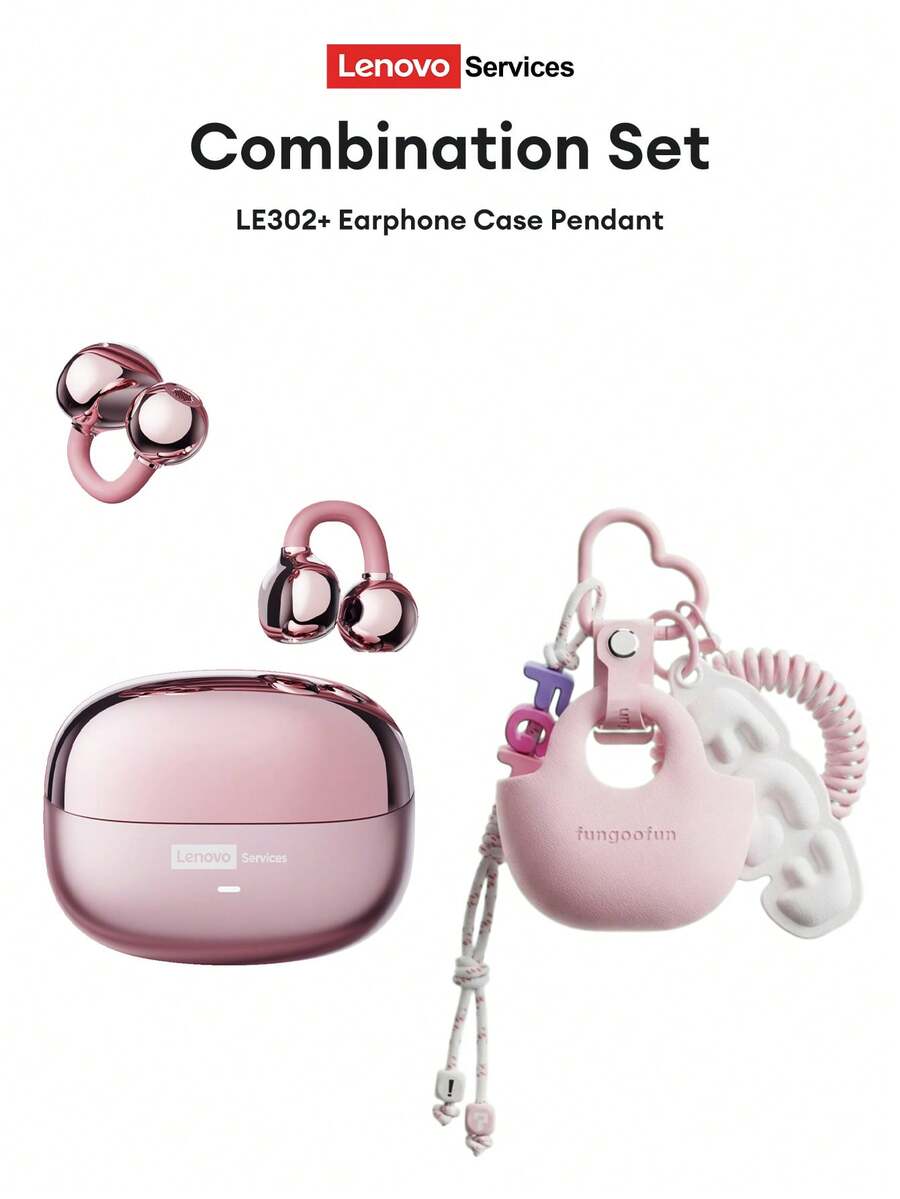 Lenovo 联想 LE302 蓝牙耳机，夹式设计，带保护盒，开放式设计，环绕立体声，高品质音频，低延迟，适用于音乐、游戏、定向音频、ENC 降噪、清晰通话，无线耳机兼容智能手机和电脑，是理想的礼物之选。