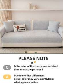 1个银狐绒纯色沙发垫，高品质防滑沙发靠垫，宠物友好型沙发保护垫，适用于1/2/3/4人沙发及组合沙发、飘窗长椅、躺椅、办公椅，温暖舒适，可机洗，家居装饰提升舒适度 - 淺灰色 - 查看 4