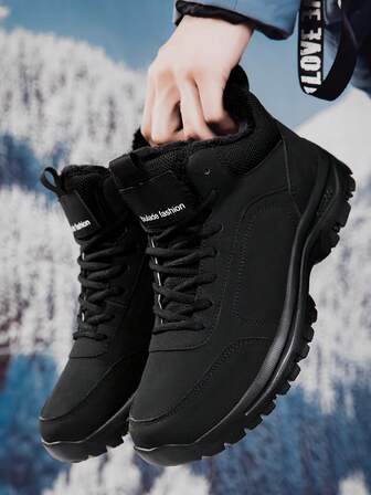 Herrvinterstövlar, halkfria sportskor, varma plyschfoder utomhus enfärgade sportskor