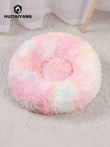 1 chiếc ổ nằm tròn cho thú cưng HUITAIYANG hình bánh donut bằng vải nhung màu cầu vồng, không thể tháo rời, mềm mại và thoải mái, có thể giặt trực tiếp, phù hợp cho mèo và chó nhỏ/trung bình, sử dụng hàng ngày và mang theo khi ra ngoài. - Nhiều màu - Xem 6