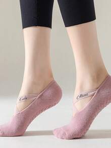 Custom Name Women's Yoga Socks, Silicone Anti-Slip Dance Sports Socks, Women Non-Slip Yoga Socks With Rubber Grips, Women's Yoga Socks - Silicone Anti-Slip, Soft, Comfortable For Fitness, Pilates, Dancing, Indoor Sports(Pink And Black)