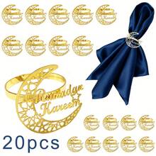 1个新款锌合金金色餐巾环，斋月吉祥字母餐巾环，创意镂空餐巾环，适用于餐厅和酒店餐桌装饰，金属螺旋餐巾环，为您的餐桌增添品质和质感，斋月礼物，新年礼物，厨房和餐厅必备品 - 彩色 - 查看 6