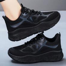 Women's Sneakers With A Breathable Mesh Upper And A Soft, Flexible EVA Sole, Offering Breathability And Sweat Absorption. Ideal For Daily Commutes, Light Jogging, Walks In The Park, And Casual Shopping. They Absorb Impact, Are Comfortable, Lightweight, And Won't Tire Your Feet. These Casual, Multifunctional, Height-Increasing Sneakers Are Ideal For Both Men And Women And Make A Perfect Valentine's Day Gift. - 黑色 - 查看 3