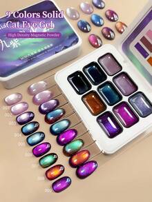 9 Colors Cat Eye Gradient Gel Polish Bottle, High Saturation Semi-Solid Nail Polish Gel, Nail Salon & DIY Manicure - Multicolor - View 4