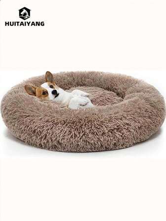  1 st HUITAIYANG plyschfärgad, icke-avtagbar rund hundsäng, mjuk och bekväm, maskintvättbar hundsäng lämplig för katter och små/medelstora hundar, för daglig användning och utomhusbruk