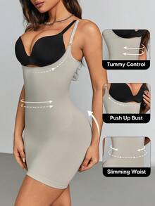 一件装女士露背塑身连体衣，可调节肩带光滑无缝修身连体衣