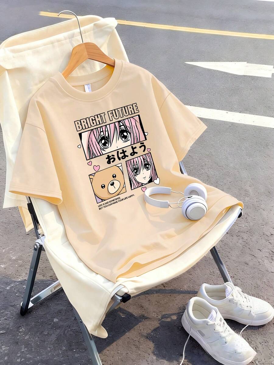 这款女童短袖T恤采用独特的蜘蛛印花和柔软的圆领设计，是一款休闲的杏色T恤。 - 杏色 - 查看 1