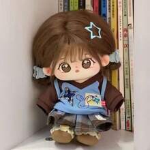 1个可爱毛绒娃娃，20厘米，柔软填充，带骨架，最佳生日礼物，送朋友的礼物