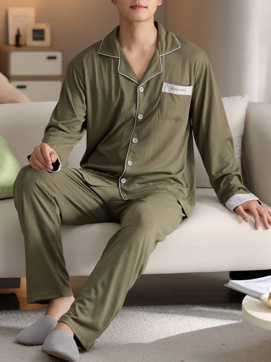 男士两件套睡衣，长袖V领上衣带口袋，纯色舒适长裤，休闲睡衣套装 - 橄欖綠 - 查看 1