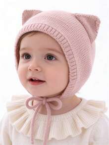 婴幼儿针织护耳帽，可爱抽绳针织帽，纯色保暖毛线帽，适合宝宝秋冬季佩戴
