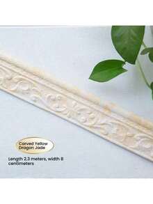 لفة 1/2 من الرغوة المرنة اللاصقة ذاتيًا للتزيين، تقريبًا 230 * 8 سم / 90.55 * 3.15 بوصة حافة ورق الحائط ثلاثية الأبعاد قابلة للتقشير واللصق، حافة الباب والإطار، فندق المنزل DIY ديكور (مناسب للجدران الملساء والنظيفة، بقايا لاصقة على الجدار بعد الإزالة طبيعية، وليست مرتفعة كما هو موضح في الصورة) - متعدد الألوان - مشاهدة 10