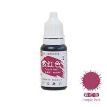 24 Colors 10ML Edible Pigment Cream – Food Coloring Ingredients, Ideal For Cake, Fondant & Pastry Decor, Essential Baking Tools​