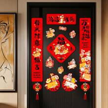 2026马年新年磁性对联一对，中国新年装饰，新年门饰，吉祥磁性门贴，马年幸运图案 - 彩色 - 查看 4