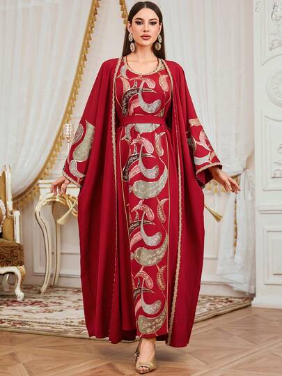 Kadınlar için Zarif Ramazan Yeni Boncuklu İşlemeli Yuvarlak Yaka 2 Parça Elbise Takımı, Ramazan Bayramı ve Kurban Bayramı Buluşmaları için Şık Abaya