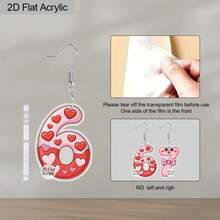 一对2D亚克力可爱数字6、7耳环，适合女性日常佩戴，完美的情人节礼物