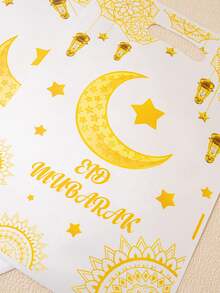 25个开斋节快乐塑料礼品袋，金色新月、星星和灯笼图案，带提手款式