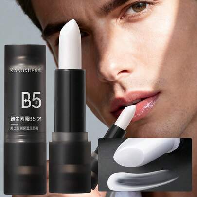 3.4克男士轻盈裸感润唇膏，保湿滋养，淡化唇纹，修复干燥皲裂的嘴唇，方便旅行和日常使用。