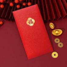 10pcs 2026 Lucky Red Envelopes Chinese Style New Year Blessing Cash Gift Envelopes Creative Cartoon Luck Money Bag - Multicolor - View 7