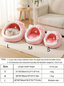 PETSIN 1 Pc Cute Cat Bed For Indoor Cats House, Washable Pet House, Warm Pet Cave Bed , Suitable For Use Of Rabbits, Puppies And Cats - Pink - View 3