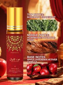 EMBRACEX. 10ml Arabian Fragrance Oils Dubai Oud Oil Middle East Glory Oud Oil Oud For Glory, Suitable For Aromatherapy Diffuser, Humidifier, DIY Soap, Candle Making, Leather Care, Eid Al-Fitr, Eid Al-Adha Gift, Long-Lasting Scent, Luxury Brand Premium Oil, Unleash Your Charisma, Ideal Gift For Men And Women, 0.34 Fl Oz - Oud for Glory - View 3