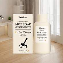 jakehoe Mopping Cleaner Liquid For Wood And Tile Floor, Remove Stubborn Oil Stain Dust No Residue, Protective Film Repair Scratches, Polishing Restore Shine, - 杏色 - 查看 11