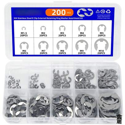 200 Uds E Circlip eje anillo de retención externo arandela de Clip 10 tamaños de acero inoxidable arandela de Circlip de acero al carbono para sujeción de eje I81G