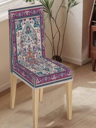 1pc/4pcs/6pcs/20pcs Stretch Polyester Bohemian Style Chair Covers, Vintage Carpet Design Chair Back Protector Slipcovers, Washable For Home, Dining Room, Living Room, Kitchen Decor