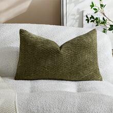 1 件鼠尾草绿（不含内衬）复古 3D 叶子纹理抱枕套，复古简约农舍雪尼尔叶子纹理柔软厚枕套，适合日常家居、节日礼物、沙发、床、客厅、餐椅、汽车、装饰靠垫套，四季皆宜
