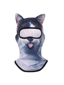 1 Stück/2 Stücke Unisex 3D Tierdruck Gesichtsmaske, Outdoor Lustige Wassersport Hut, Sonnenschutz Tierkopf Abdeckung (Katze, Hund), geeignet für den täglichen Gebrauch, Reisen, Wandern, Skifahren