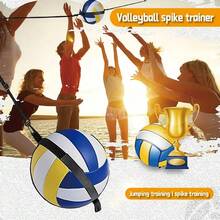 مجموعة حزام تدريب الكرة الطائرة متعدد الوظائف - معدات تدريب الكرة الطائرة المساعدة، جهاز تدريب الكرة الطائرة - سهل الاستخدام للممارسة الرمي والتعيين والضرب، مدرب رمي وضرب منفرد للمبتدئين والمحترفين، ملحق رياضي، تحسين التقديم والقفز للمبتدئين، مصنوع من مادة بوليستر متينة، مناسب لمعدات الكرة الطائرة للمبتدئين، تدريب الكرة الطائرة، ملحقات الكرة الطائرة، الأنشطة الخارجية، ملعب، هدية للرجال، هدية رياضية، هدية للنساء - متعدد الألوان - مشاهدة 8