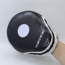YINSHENG 1pc Boxing Target, Punching Bag Target, Kickboxing Target, Boxing Pad, MMA Target - Black and White - View 8