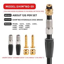 VXM Bicycle Oil Needle, Oil Tube Universal Disc Brake Adapter, Olive BH59/90 Installation Tool For Mountain And Road Bikes - Multicolor - View 13